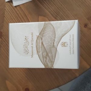 MAAMOUL ALQURASHI  perfume  from Dubai